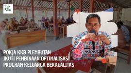 Plembutan Mantapkan Sinergi Program Kampung Keluarga Berkualitas